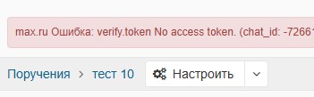 Снимок экрана 2026-03-28 090644.jpg