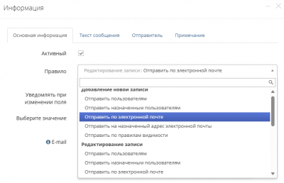 Снимок экрана 2026-03-29 213211.png