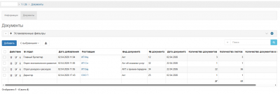 Screenshot (1).png