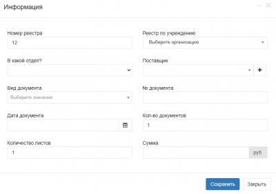 Screenshot (2).png