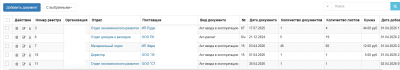 Screenshot (3).png