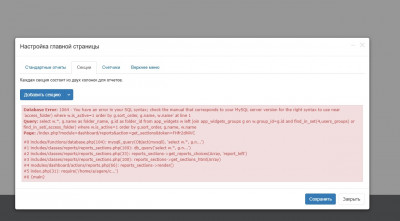 Screenshot_1.jpg