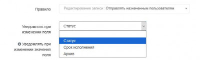 смс