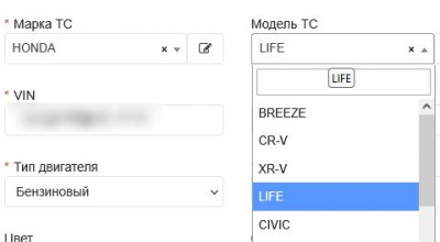 Скриншот-20260705-171223.jpg