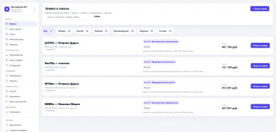 Screenshot_10.jpg