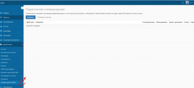 Screenshot_2.jpg