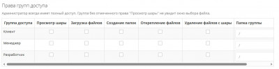 Screenshot_4.jpg
