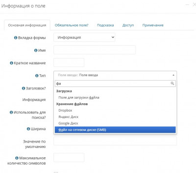 Screenshot_5.jpg