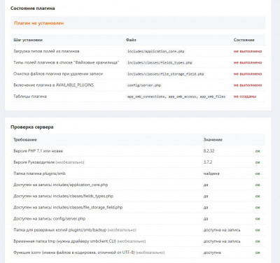 Screenshot_9.jpg