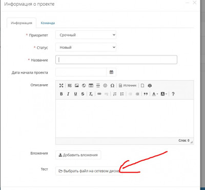 Screenshot_6.jpg