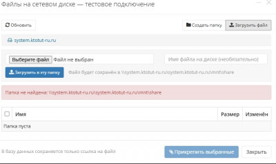 Screenshot_7.jpg