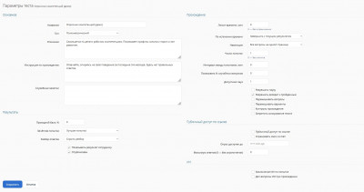 Screenshot_1.jpg