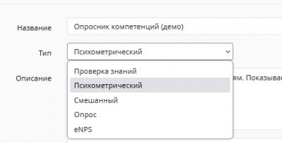 Screenshot_2.jpg