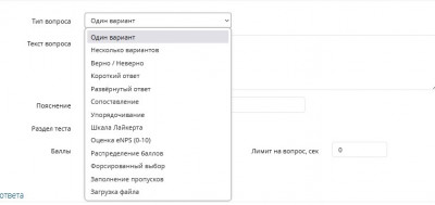 Screenshot_3.jpg