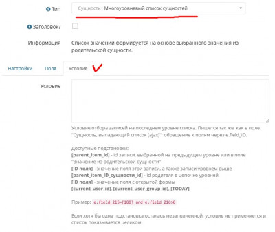 Screenshot_5.jpg