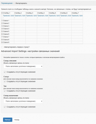 {51560ACD-621A-4E98-8AA8-F57F1939BAB3}.png
