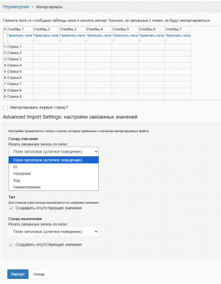 {ED0794CB-E1BA-4891-954B-942C65E06C46}.png