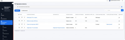 Screenshot_8.jpg
