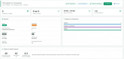 Screenshot_1.jpg