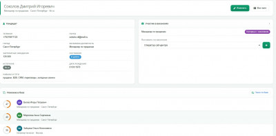 Screenshot_2.jpg