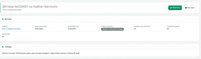 Screenshot_6.jpg