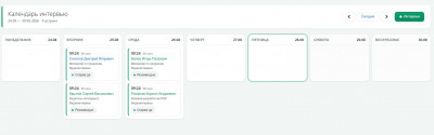 Screenshot_8.jpg