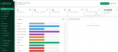 Screenshot_13.jpg