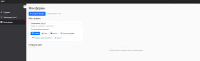 Screenshot_1.png