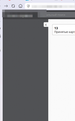 2026-10-06_20-18-03.png