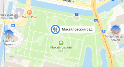 Снимок экрана (108).png