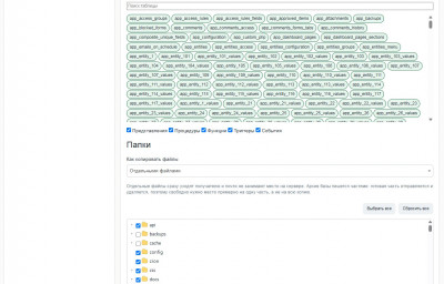 Screenshot_20261012_134037.jpg