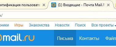 Сообщения.JPG