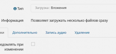 2026-10-20_08-36-18.png
