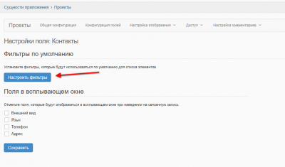 screenshot-localhost-2017-06-29-08-03-08.png